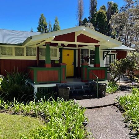 Volcano Teapot Cottage Exterior foto